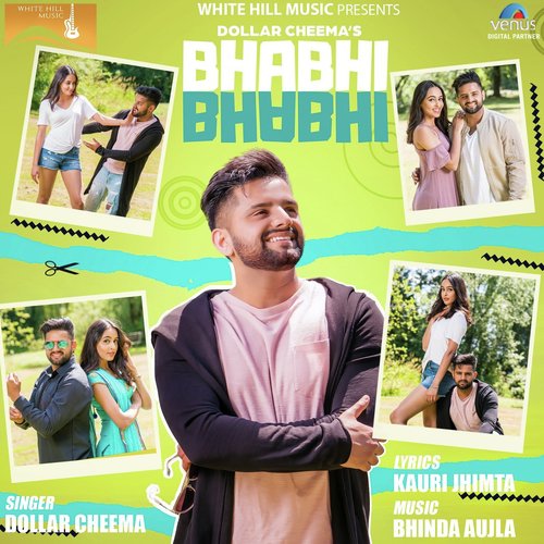 Bhabhi Bhabhi