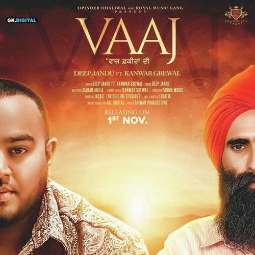 Vaaj