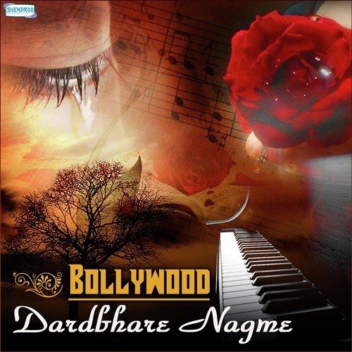 Dil Ki Jo Manu To