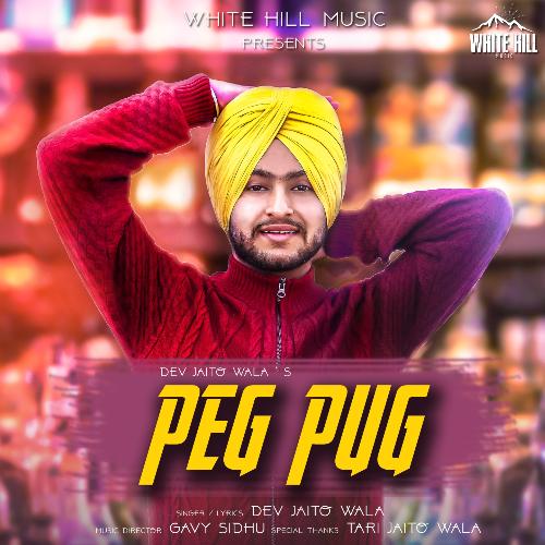Peg Pug