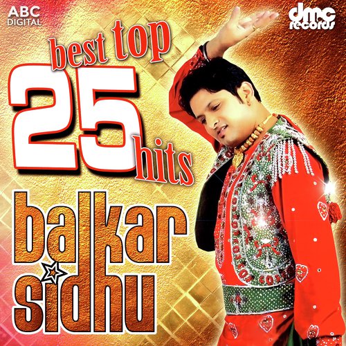 Teri Meri Ik Jindri (Remix)
