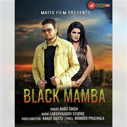 Black Mamba