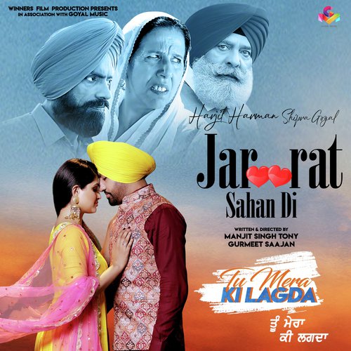 Jaroorat Sahan Di