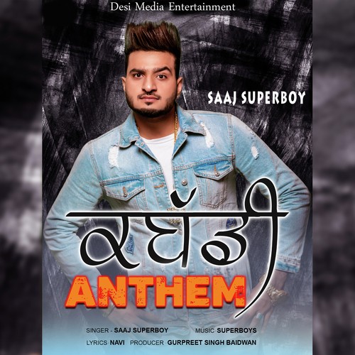 Kabbadi Anthem