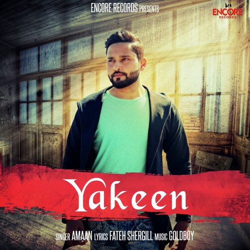 Yakeen