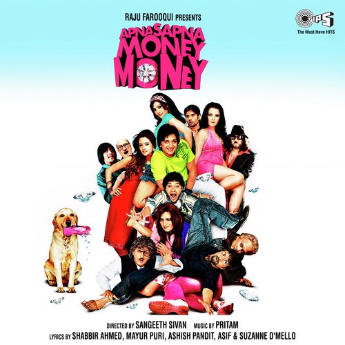 Jai Jai Money