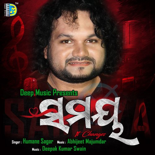 Samaya (It Changes)