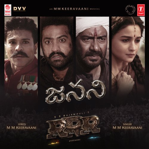 Janani (From Rrr)