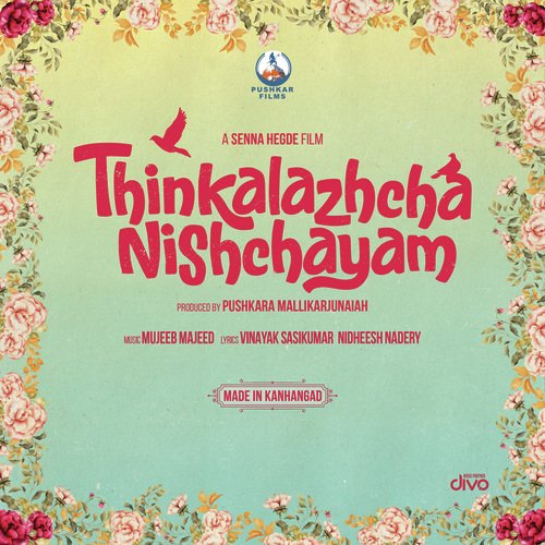 Payyaram (From Thinkalazhcha Nishchayam)