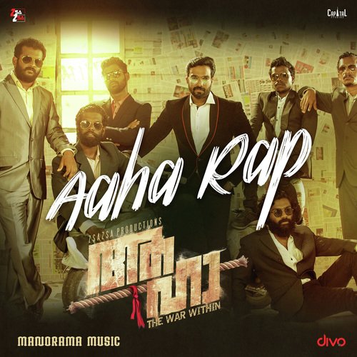 Vadamvalikkoottam (From Aaha)