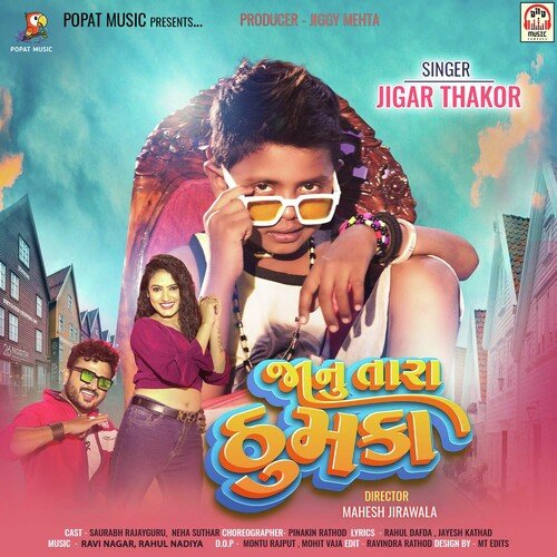 Janu Tara Thumka