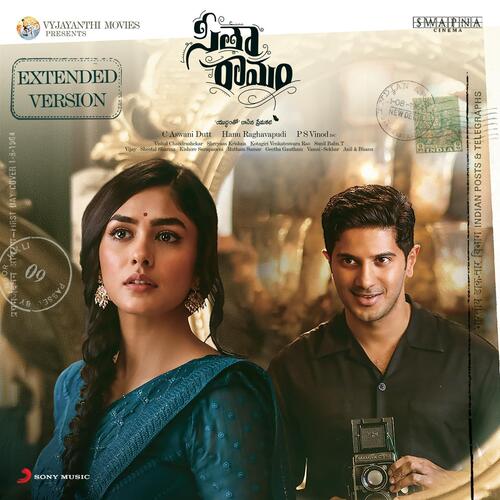Sita Ramam Theme (Telugu)