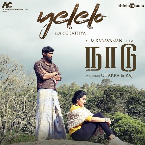 Yelelo