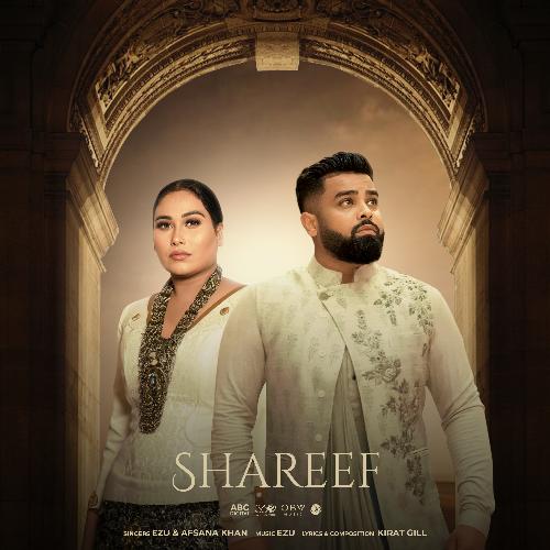 Shareef Theme