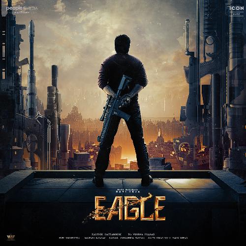 Gallanthe (From Eagle)