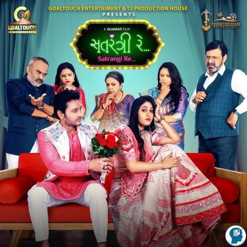 Mavdi by Teenu Arora, Dj Kwid, Gaurav Dhola, Kaushal Mahavir - Download on PagalFree
