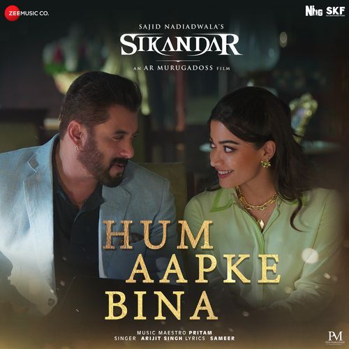 Hum Aapke Bina