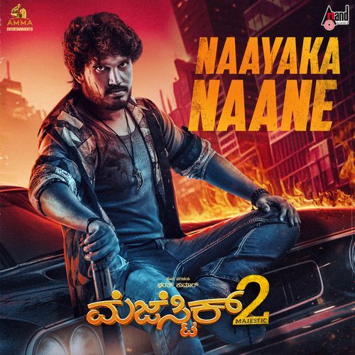Naayaka Naane