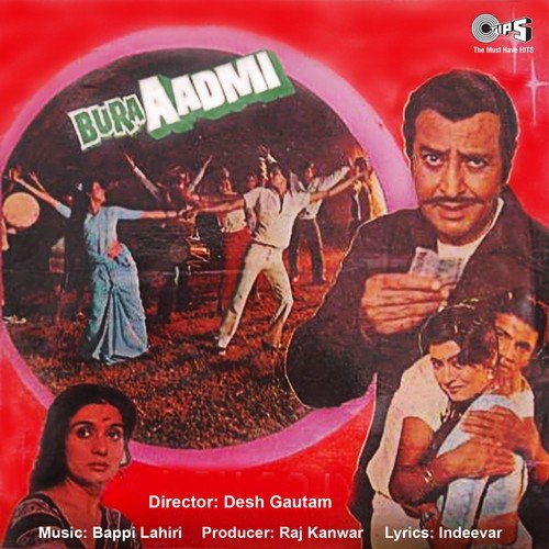 Raste Mein Ek Ladki Mili