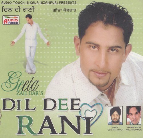 Dil Tutna