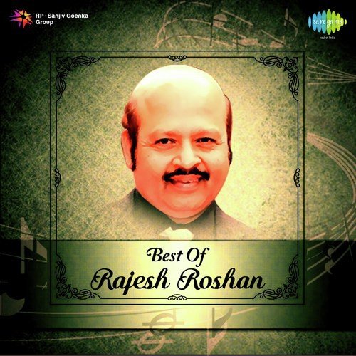 Suniye Kahiye Kahiye (From Baton Baton Mein)