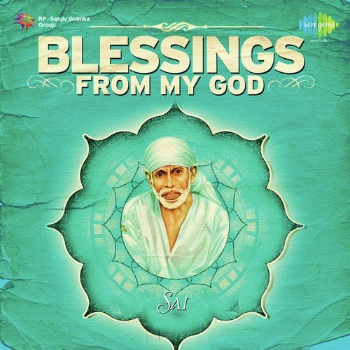 Aum Shri Sainathay Namaha - Sai Mantra