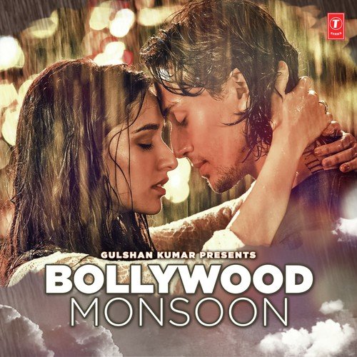 Mujhko Barsaat Bana Lo