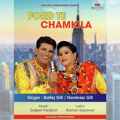 Ford Te Chamkila