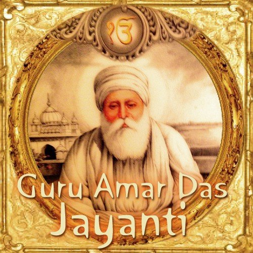 Vaho Vaho Bani Nirankar