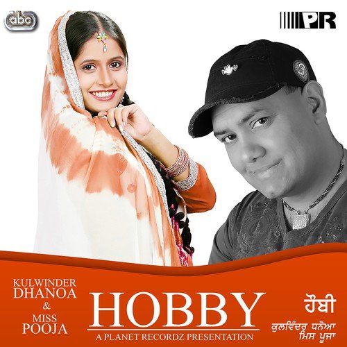 Gabroo Desh Punjab Da