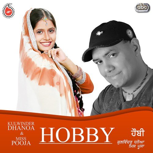 Sharaab