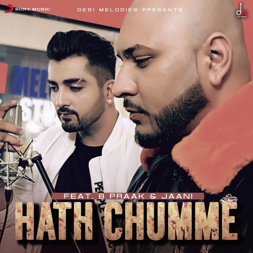 Hath Chumme (Cover)