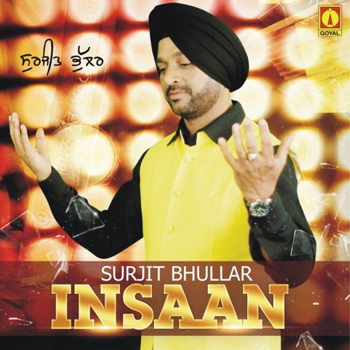 Singha Warge Kam by Surjit Bhullar - Download on PagalFree