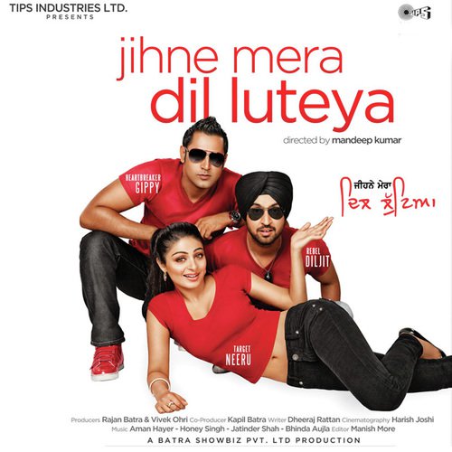 Jitthe Ho Jiye Khadde