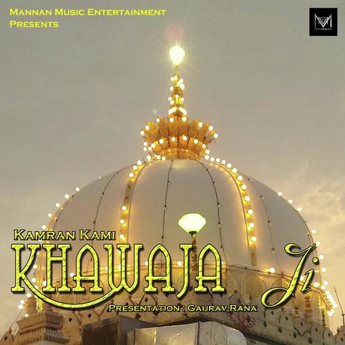 kamran Kami