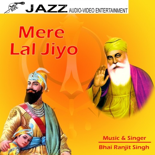 Mann Mere Satguru Ke