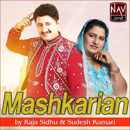 Kaante Kanna De
