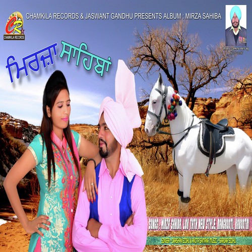Kabootri