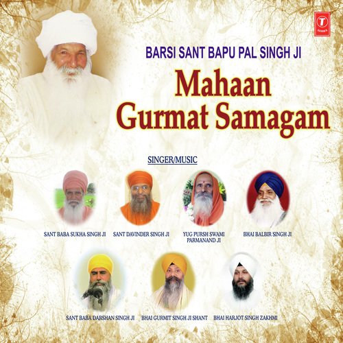 Anmol Bachan by Bhai Harjot Singh Zakhmi - Download on PagalFree