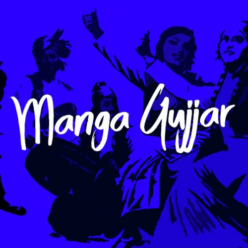 Tere Naal Mera Inj Pyar