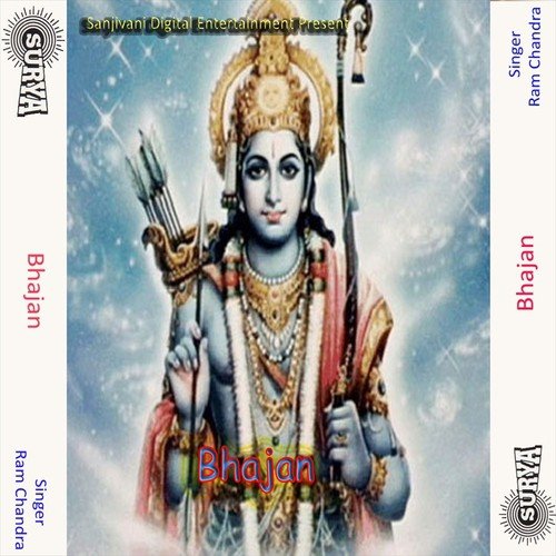 Raghuwar Awadh Bihari