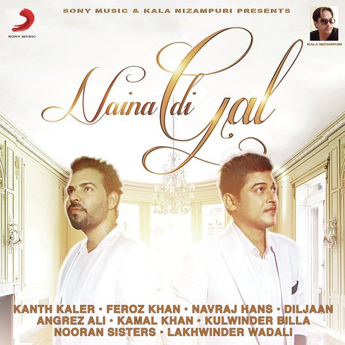 Dholna by Various Artists - Download on PagalFree