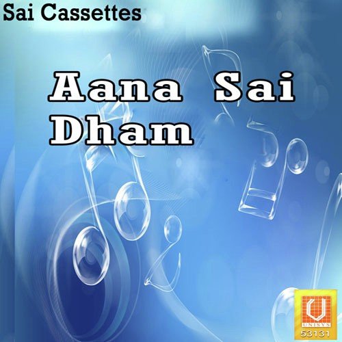 Sai Bhajan Me Sudh