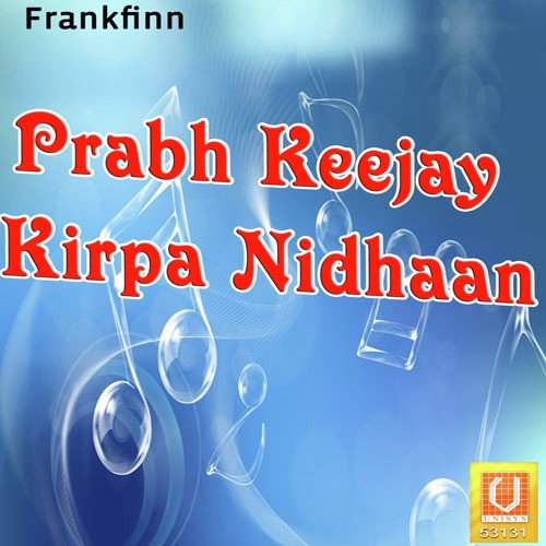 Prabh Keejay Kripa