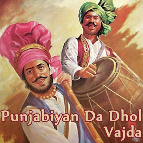 Munde Haan De (Desi Mix)