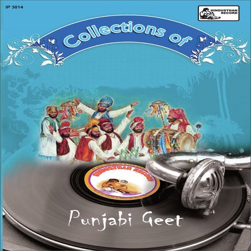Hathh Ghutt Ke Gidha Na Painda