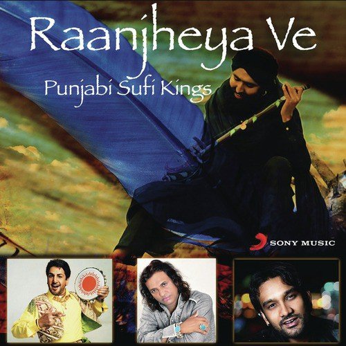 Do Tara Ne Pital Diya (From Rabba Mereya)