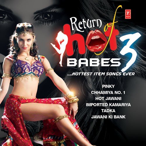 Jalebi Bai (From Double Dhamaal)