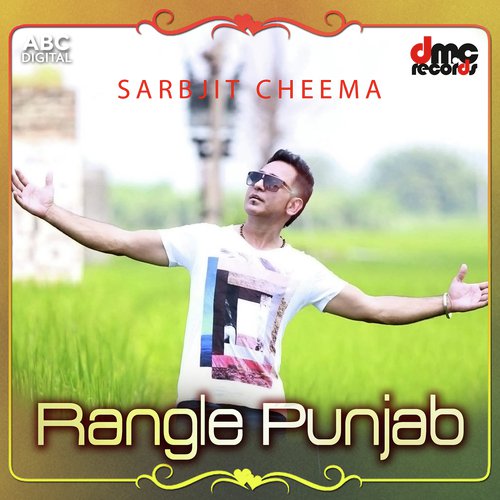 Pranda