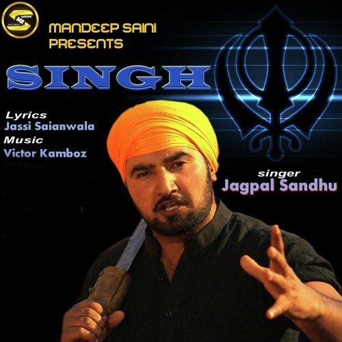 Khalsa